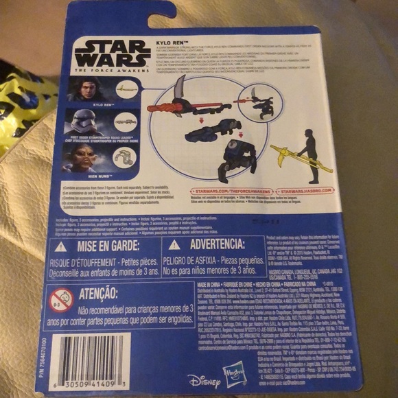 Star Wars The Force Awakens - Kylo Ren - New and Sealed! - Picture 2 of 5